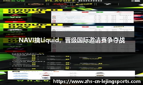 乐竞体育平台